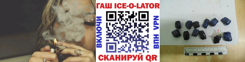 Все наркотики Новое Девяткино Псилоцибиновые грибы  Канабис  Альфа ПВП  Меф мяу мяу  ГАШ 