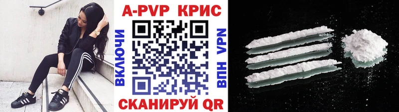 А ПВП мука  omg вход  Новое Девяткино 