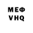 Метадон VHQ Renat Mersiianov