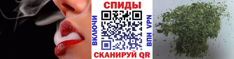 omg зеркало  маркетплейс клад  БУТИРАТ Butirat  Новое Девяткино 