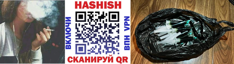 гидра как зайти Новое Девяткино ГАШИШ индика сатива