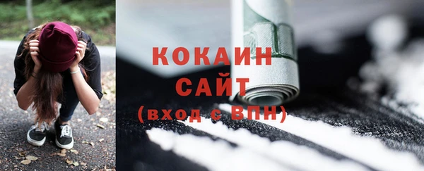 прущая мука Абдулино