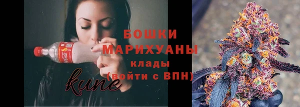 мефедрон VHQ Абаза