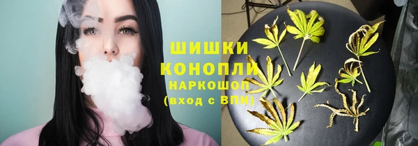 мефедрон VHQ Абаза