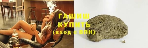 прущая мука Абдулино