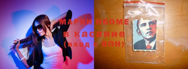 прущая мука Абдулино