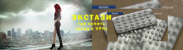 прущая мука Абдулино