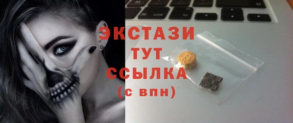 прущая мука Абдулино