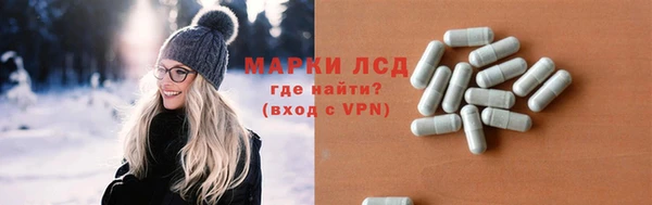 мефедрон VHQ Абаза
