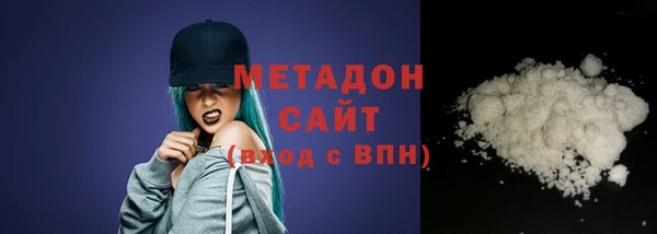 COCAINE Кукмор
