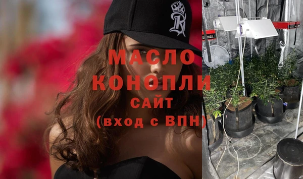 прущая мука Абдулино
