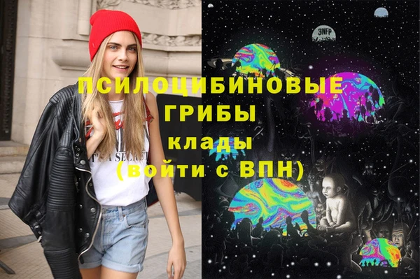 прущая мука Абдулино