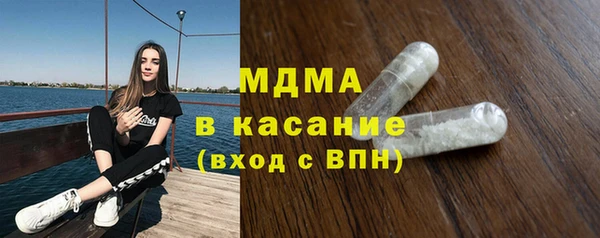 прущая мука Абдулино