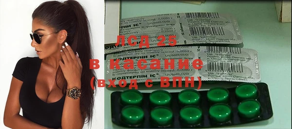 мефедрон VHQ Абаза