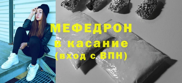 COCAINE Кукмор