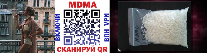 MDMA Molly  Новое Девяткино 