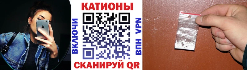 Меф кристаллы  Новое Девяткино 